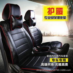 圣弘汽車用品 產(chǎn)品全覽、加盟店優(yōu)勢與汽車銷售服務(wù)