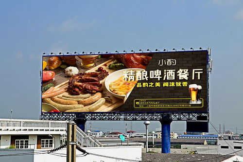 寧波戶外廣告設(shè)計 城市形象與現(xiàn)代傳播的完美融合