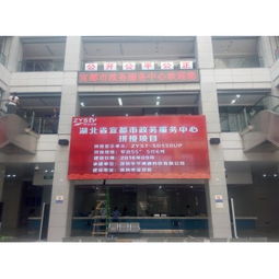 杭州與寧波地區(qū)廣告機(jī)與液晶拼接屏市場(chǎng)解析 價(jià)格、廠家與選購(gòu)指南