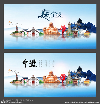 寧波設(shè)計(jì)圖庫(kù) 探索海報(bào)與廣告設(shè)計(jì)的視覺魅力