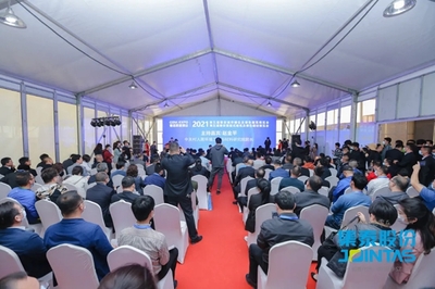 安泰建筑膠閃耀雄安，為雄安發(fā)展助力——會議及展覽服務紀實