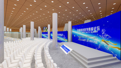 鳥巢文化中心 打造國(guó)際一流的會(huì)議及展覽服務(wù)新高地